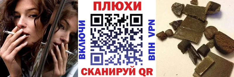 ГАШИШ ice o lator  blacksprut маркетплейс  Омск 