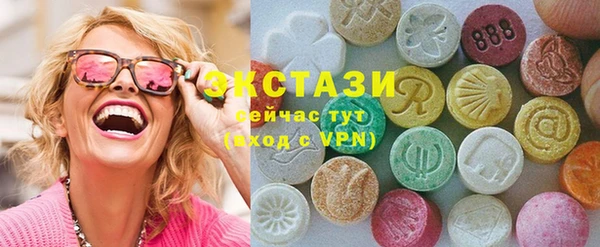 первитин Абдулино