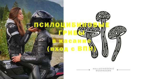 первитин Абдулино